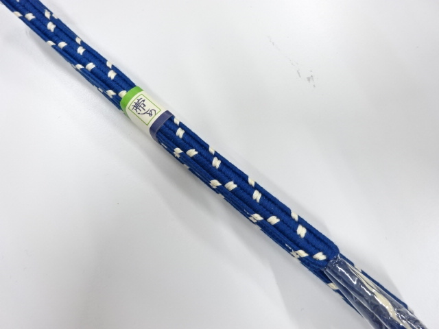 Japanese Kimono / Accessories Silk